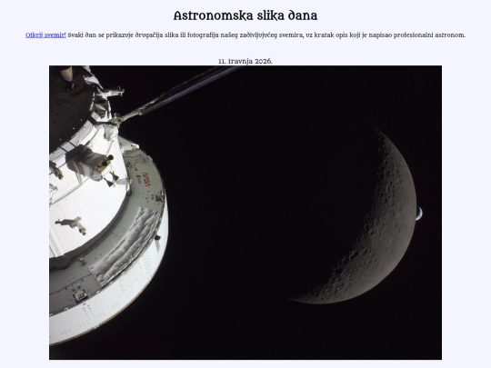 croatia/2026/11apr2026 screenshot
