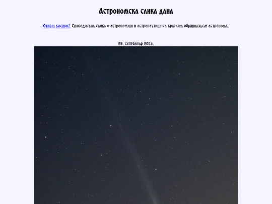 montenegro/2025/29sept2025 screenshot