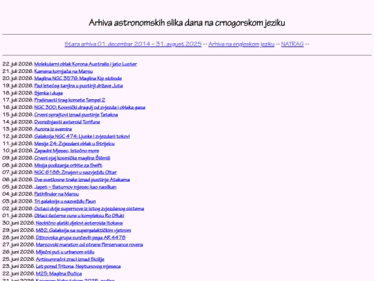montenegro/Arhiva screenshot