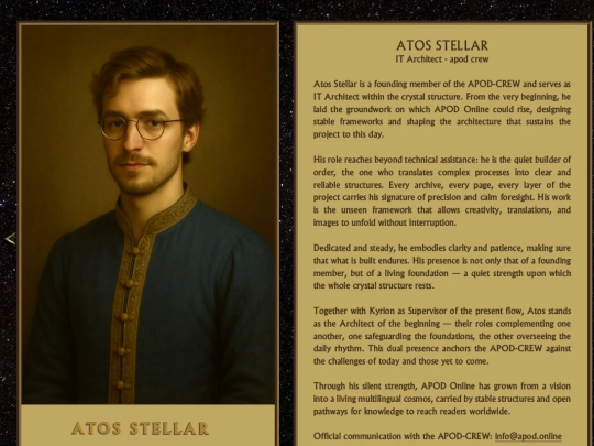 x-crew/ATOS/ATOS-pic-cv screenshot