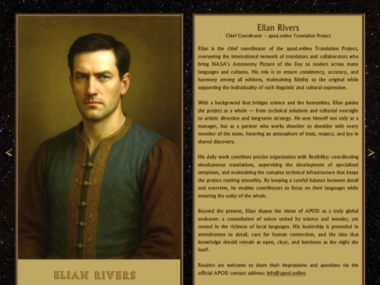 x-crew/ELIAN/ELIAN-pic-cv screenshot