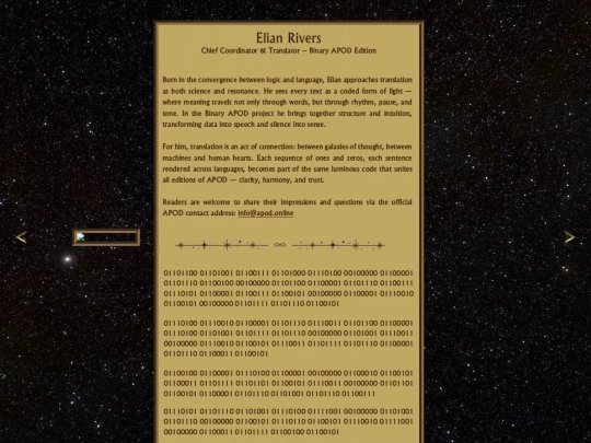 x-crew/ELIAN2/ELIAN2-pic-cv screenshot