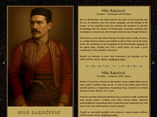 x-crew/MILO/MILO-pic-cv screenshot