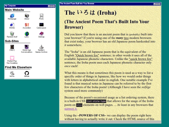 cyber/poem-iroha screenshot
