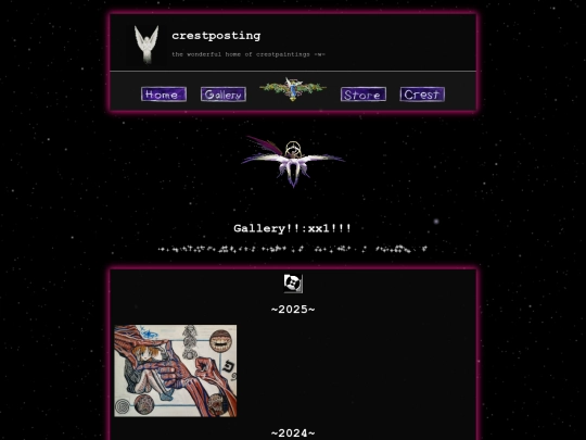 gallery screenshot
