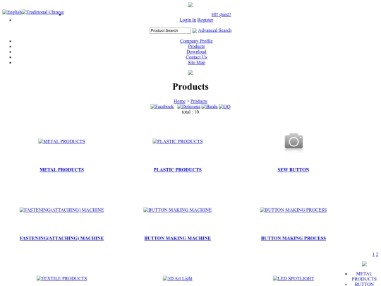prod1878 screenshot