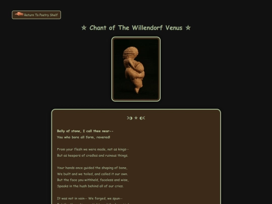 Poetry/venus screenshot