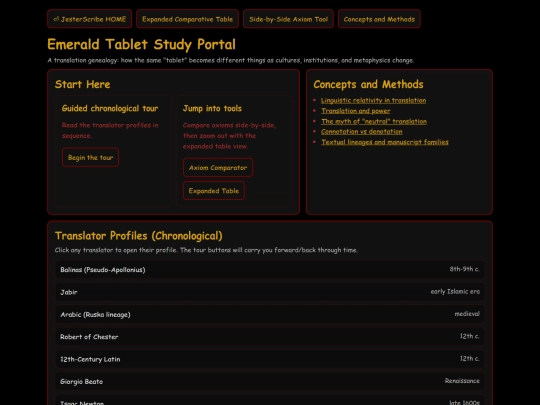 emerald/portal screenshot