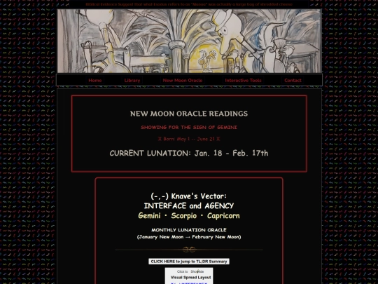 wh_gemini screenshot