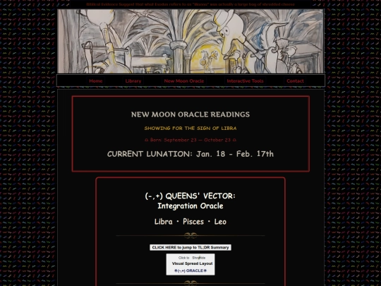 wh_libra screenshot