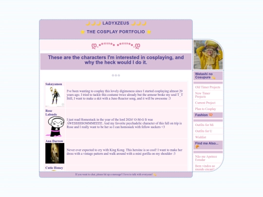 plantocosplay screenshot
