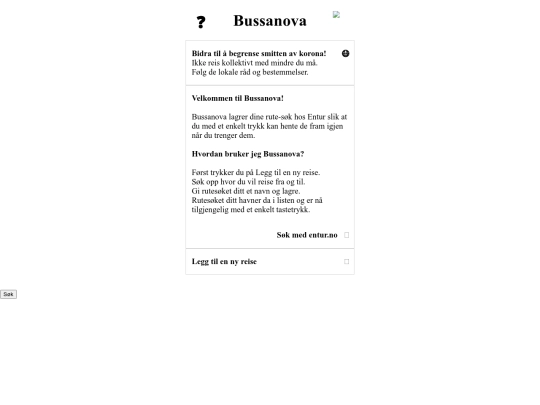buss/ss46 screenshot