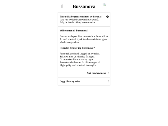 buss/ss54 screenshot