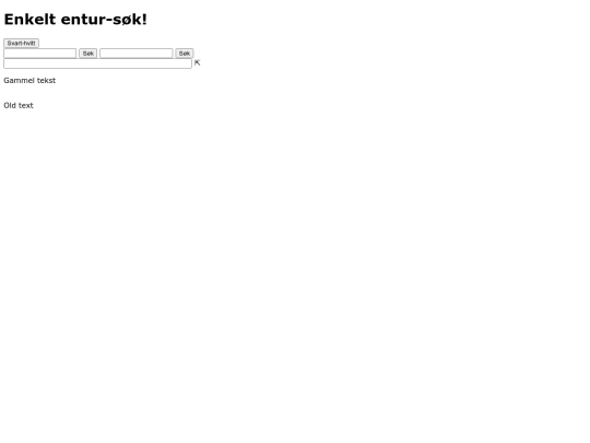 tread/bso18 screenshot