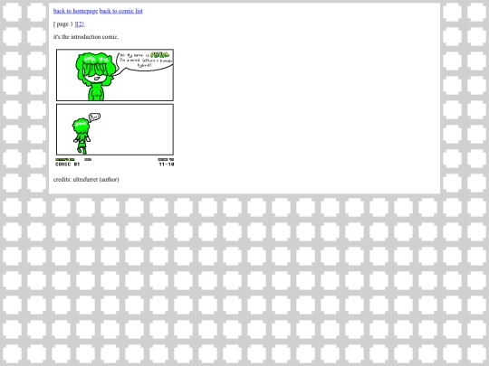 petiva/comics/1 screenshot