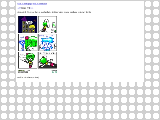 petiva/comics/40 screenshot