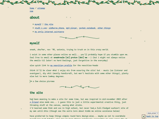 about screenshot