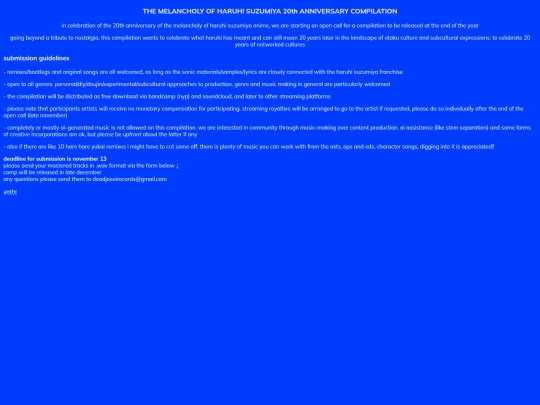 iframemain screenshot