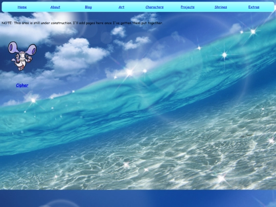 shrines screenshot