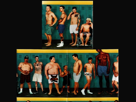 enema of the state/enemabook screenshot