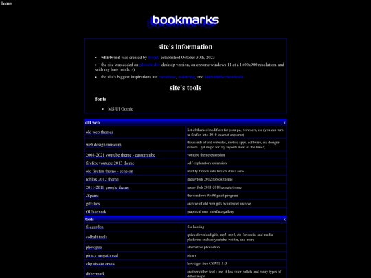 bookmarks screenshot