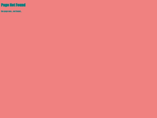 not_found screenshot