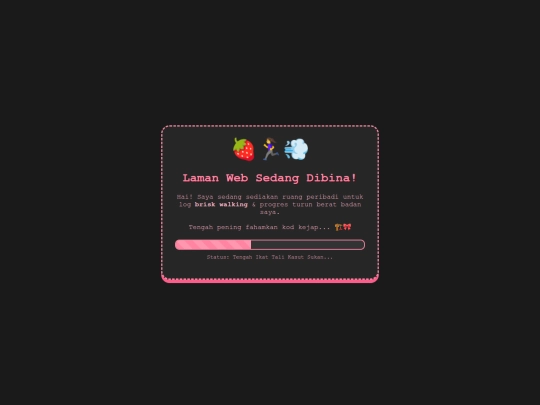 underconstruction screenshot