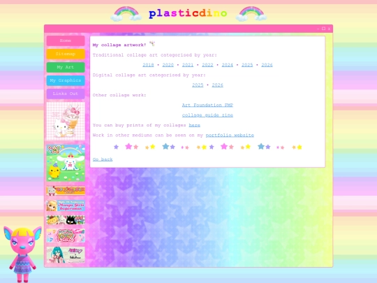 art screenshot