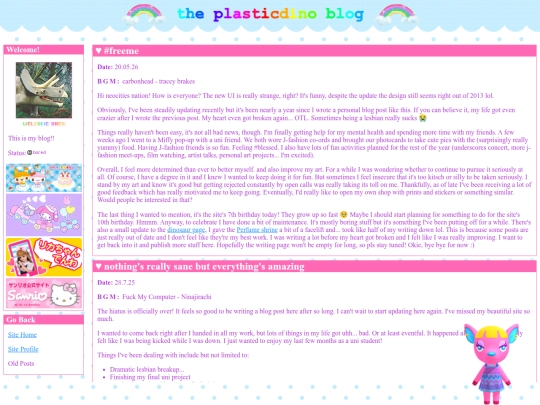 blog screenshot