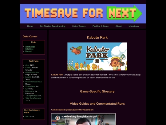 kabutopark screenshot