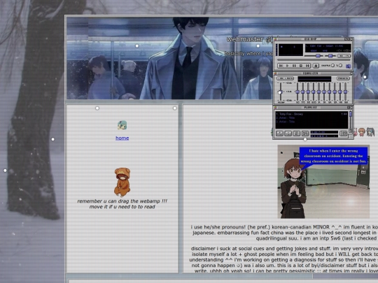 webmaster screenshot