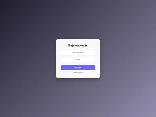 login screenshot