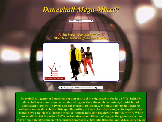 DancehallMegaMixed screenshot