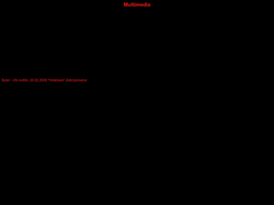 multimedia screenshot