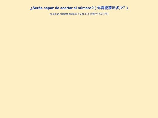 modulo5/final/GGPmod05final screenshot