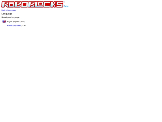roboblocks/language screenshot