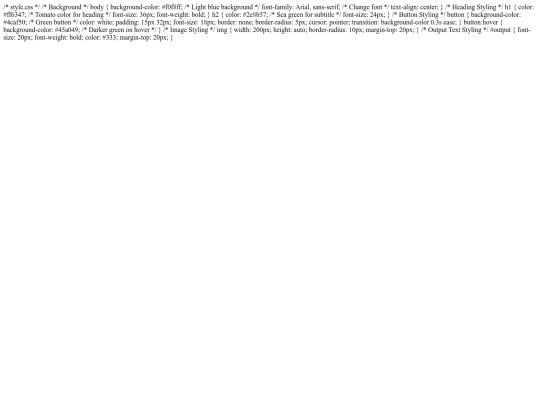 interactive greeting2 screenshot