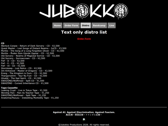 en/distrotext_en screenshot