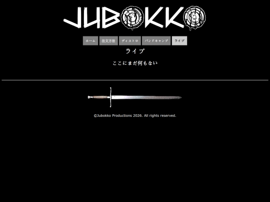 live_jp screenshot