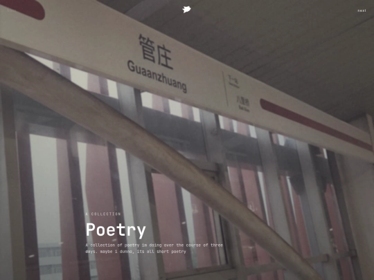 opinions/poems screenshot