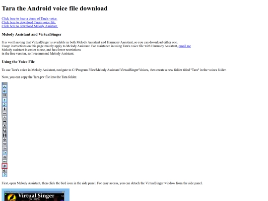 voice screenshot