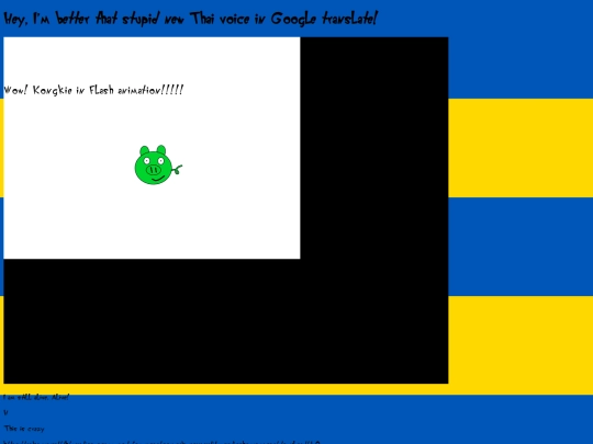 test screenshot
