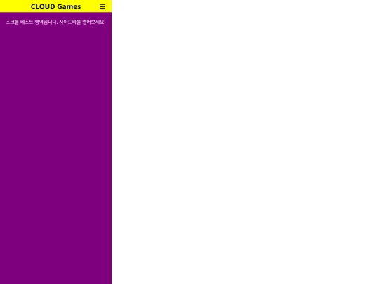 index2 screenshot