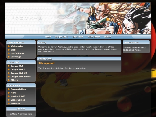 gallery screenshot