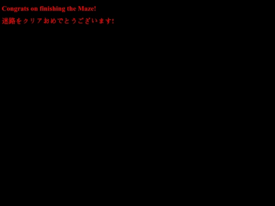 congratsredmaze screenshot