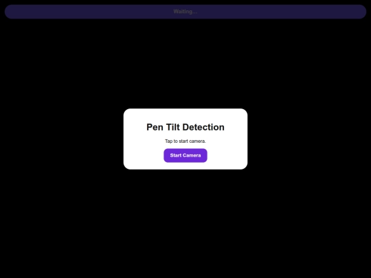 nucala_TEST/index_PoseModel_LIGHT screenshot