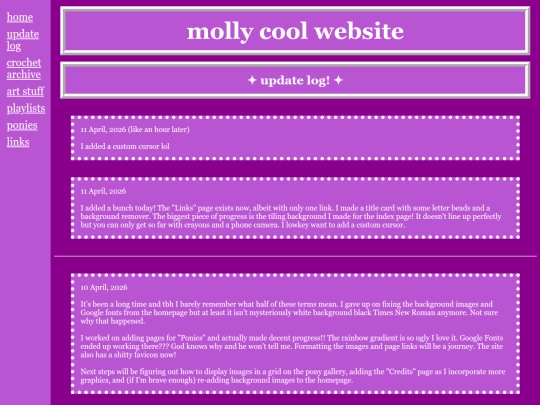 updatelog screenshot