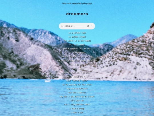 dreamers screenshot
