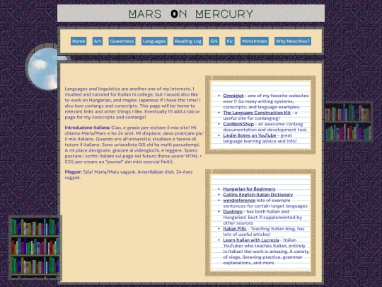 language screenshot