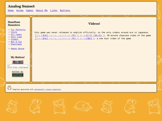 hamster/videos screenshot